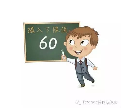 中年人每天补硒多少毫克（补硒对中老年人的好处）-硒宝网