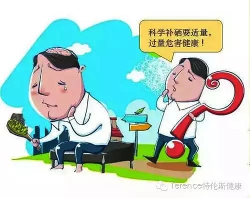 中年人每天补硒多少毫克（补硒对中老年人的好处）-硒宝网