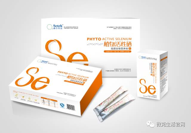 补硒跟钙可以同时进行么（补硒的钙片）-硒宝网