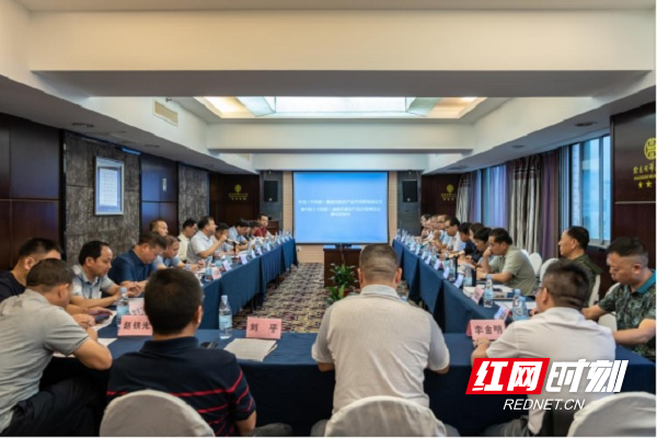 中国健康产业委员会补硒（中国补硒委员会的成立）-硒宝网