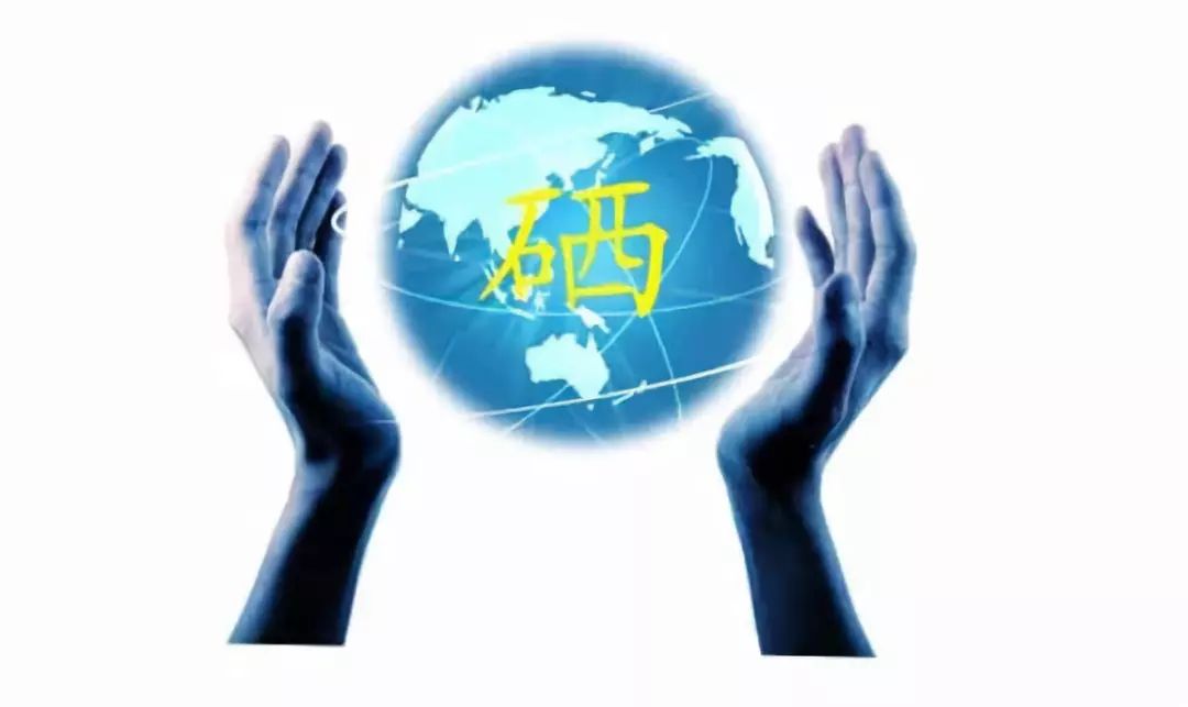 心脑血管疾病需要补硒吗(补硒对脑血管有好处吗)-硒宝网