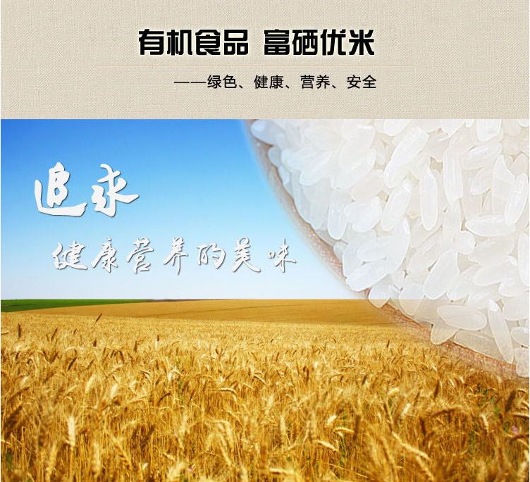 心脑血管疾病需要补硒吗(补硒对脑血管有好处吗)-硒宝网