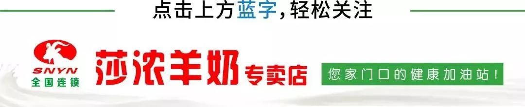 补硒防治肝病吗能治好吗(硒能治肝病吗)-硒宝网