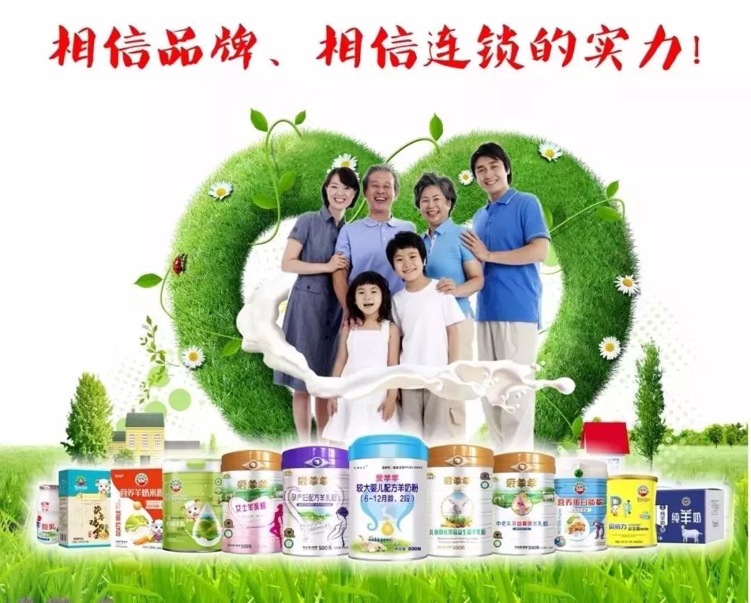 补硒防治肝病吗能治好吗(硒能治肝病吗)-硒宝网