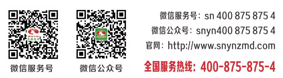 补硒防治肝病吗能治好吗(硒能治肝病吗)-硒宝网