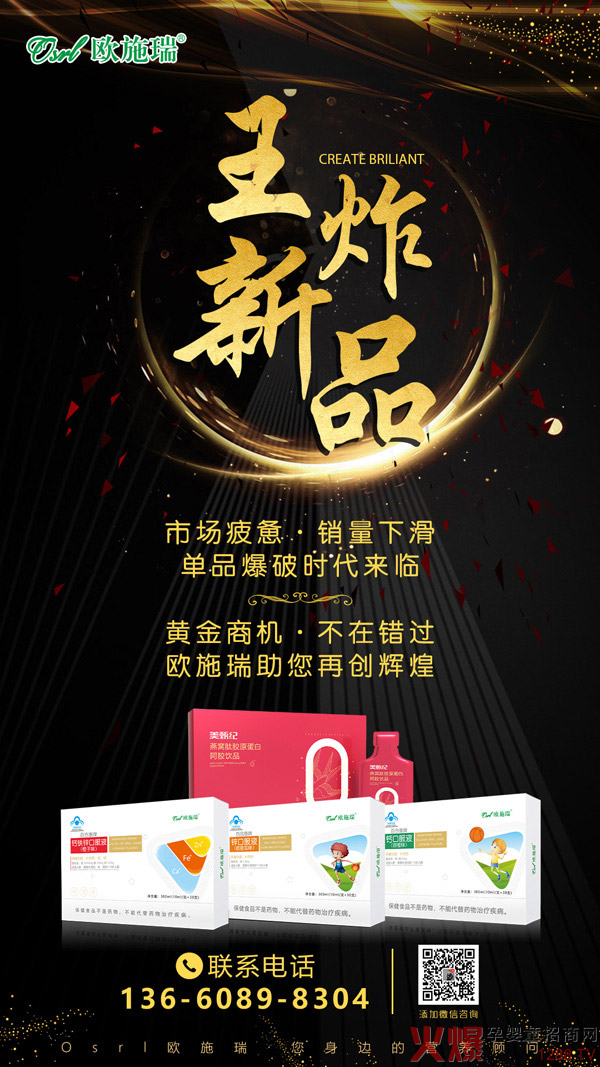 钙铁锌硒不缺能补吗女性(女人缺钙铁锌会有什么症状)-硒宝网