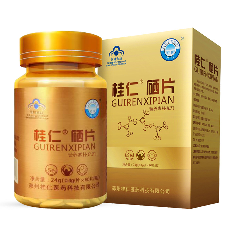 补硒防治痛风的药有哪些(痛风的患者补硒效果明显吗)-硒宝网