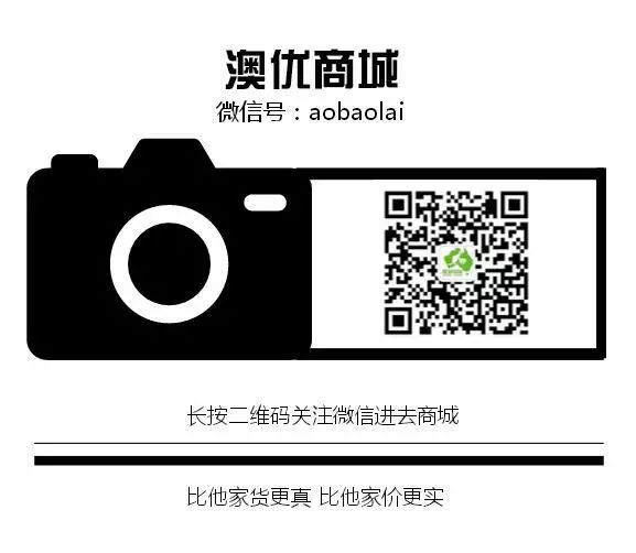 备孕补硒每天吃多少毫克（每天补备孕吃硒片可以吗）-硒宝网