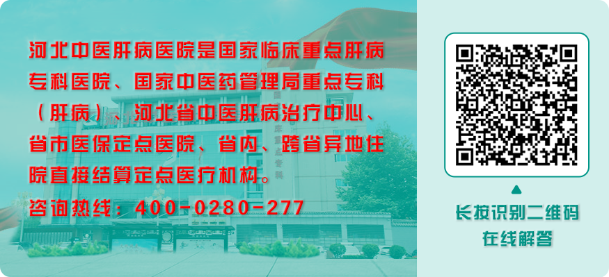 乙肝肝硬化怎么补硒的好(肝硬化要补硒吗)-硒宝网