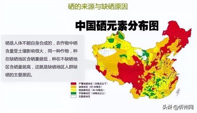 补硒来例假可以吃吗女性(补硒月经量会不会增加)-硒宝网