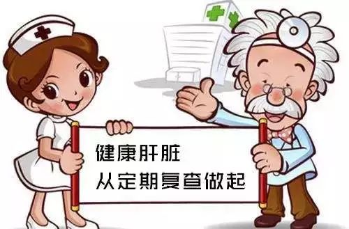 乙肝肝硬化怎么补硒的好（肝硬化吃硒管用吗）-硒宝网
