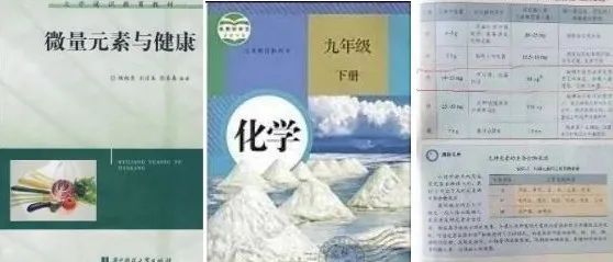 癌症患者每天补硒多少钱(癌症每天补患者钱硒多少)-硒宝网