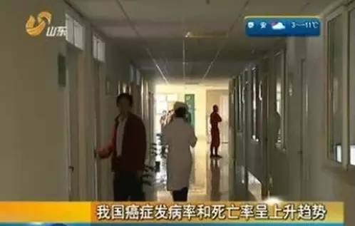 癌症患者每天补硒多少钱（癌症每天补患者钱硒多少合适）-硒宝网