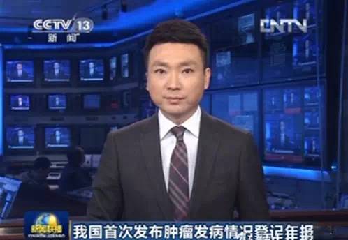 癌症患者每天补硒多少钱（癌症每天补患者钱硒多少合适）-硒宝网