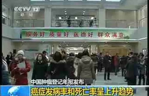 癌症患者每天补硒多少钱（癌症每天补患者钱硒多少合适）-硒宝网