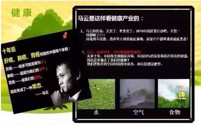 癌症患者每天补硒多少钱（癌症每天补患者钱硒多少合适）-硒宝网