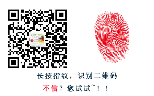 吃什么能补硒最快呢女性(能补女性吃硒元素吗)-硒宝网