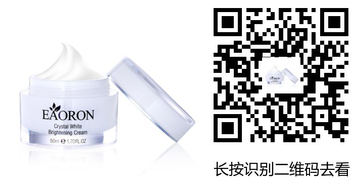 婴儿补铁排名前三牌子(婴幼儿补铁什么牌子好世界排行)-硒宝网