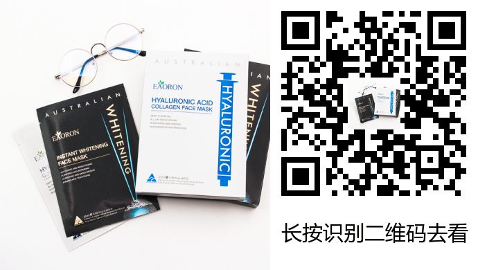 婴儿补铁排名前三牌子(婴幼儿补铁什么牌子好世界排行)-硒宝网