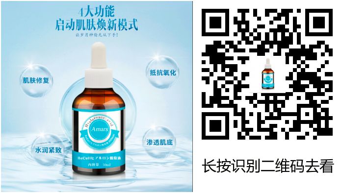 婴儿补铁排名前三牌子(婴幼儿补铁什么牌子好世界排行)-硒宝网