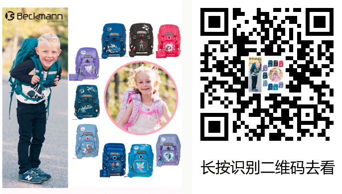 婴儿补铁排名前三牌子(婴幼儿补铁什么牌子好世界排行)-硒宝网