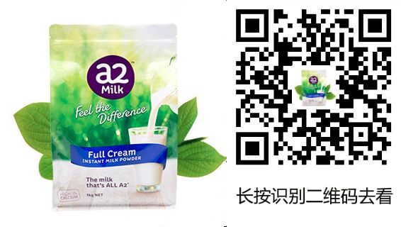 婴儿补铁排名前三牌子(婴幼儿补铁什么牌子好世界排行)-硒宝网