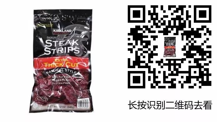 婴儿补铁排名前三牌子(婴幼儿补铁什么牌子好世界排行)-硒宝网