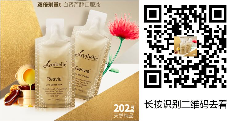 婴儿补铁排名前三牌子(婴幼儿补铁什么牌子好世界排行)-硒宝网