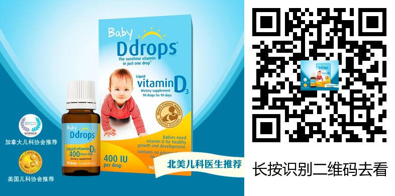 婴儿补铁排名前三牌子(婴幼儿补铁什么牌子好世界排行)-硒宝网