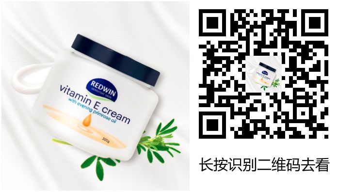 婴儿补铁排名前三牌子(婴幼儿补铁什么牌子好世界排行)-硒宝网