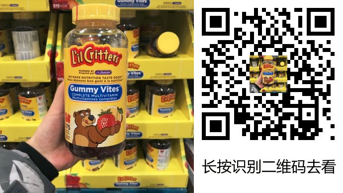 婴儿补铁排名前三牌子(婴幼儿补铁什么牌子好世界排行)-硒宝网