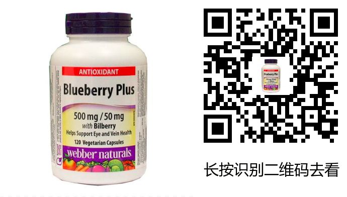 婴儿补铁排名前三牌子(婴幼儿补铁什么牌子好世界排行)-硒宝网