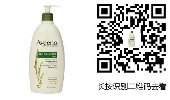 婴儿补铁排名前三牌子(婴幼儿补铁什么牌子好世界排行)-硒宝网