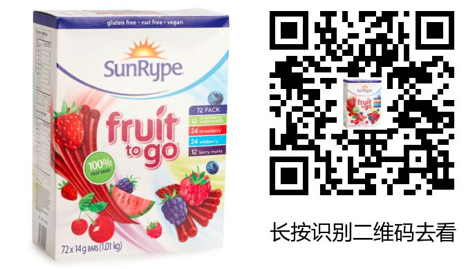 婴儿补铁排名前三牌子(婴幼儿补铁什么牌子好世界排行)-硒宝网