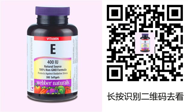 婴儿补铁排名前三牌子(婴幼儿补铁什么牌子好世界排行)-硒宝网