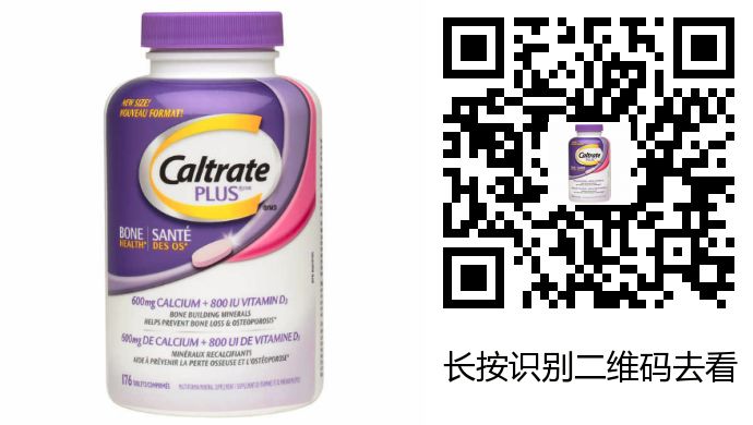 婴儿补铁排名前三牌子(婴幼儿补铁什么牌子好世界排行)-硒宝网