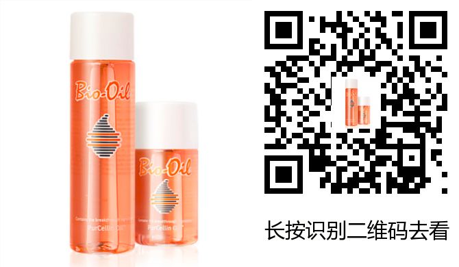 婴儿补铁排名前三牌子(婴幼儿补铁什么牌子好世界排行)-硒宝网