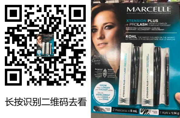 婴儿补铁排名前三牌子(婴幼儿补铁什么牌子好世界排行)-硒宝网