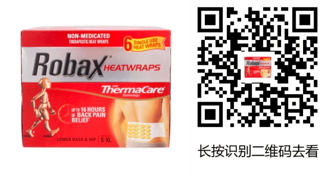 婴儿补铁排名前三牌子(婴幼儿补铁什么牌子好世界排行)-硒宝网