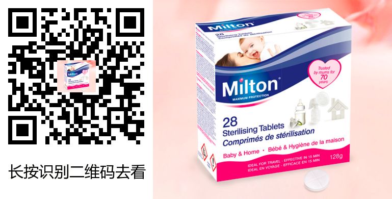 婴儿补铁排名前三牌子(婴幼儿补铁什么牌子好世界排行)-硒宝网