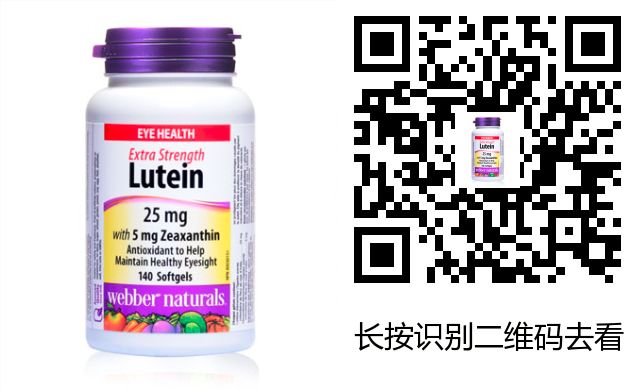 婴儿补铁排名前三牌子(婴幼儿补铁什么牌子好世界排行)-硒宝网