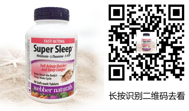 婴儿补铁排名前三牌子(婴幼儿补铁什么牌子好世界排行)-硒宝网