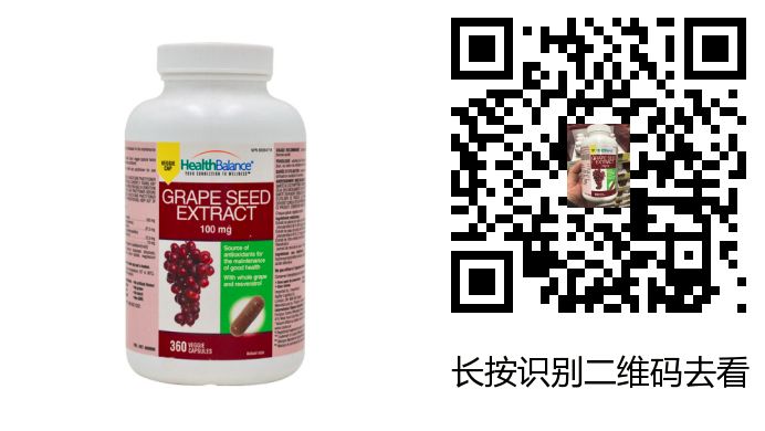 婴儿补铁排名前三牌子(婴幼儿补铁什么牌子好世界排行)-硒宝网