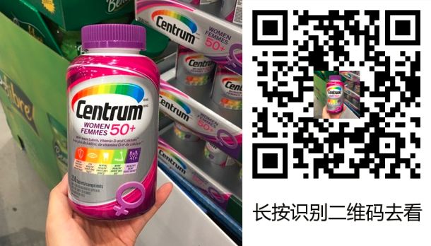 婴儿补铁排名前三牌子(婴幼儿补铁什么牌子好世界排行)-硒宝网