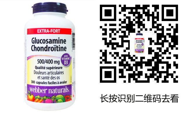 婴儿补铁排名前三牌子(婴幼儿补铁什么牌子好世界排行)-硒宝网