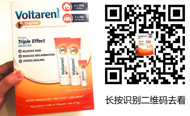 婴儿补铁排名前三牌子(婴幼儿补铁什么牌子好世界排行)-硒宝网