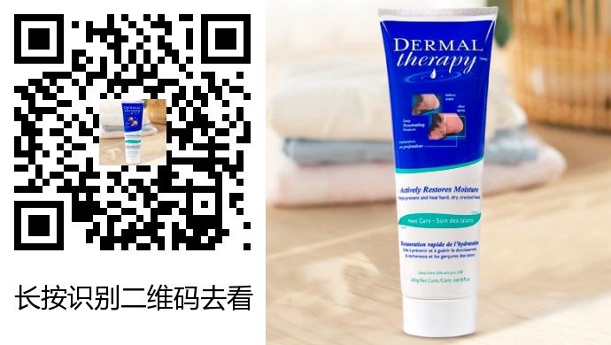 婴儿补铁排名前三牌子(婴幼儿补铁什么牌子好世界排行)-硒宝网