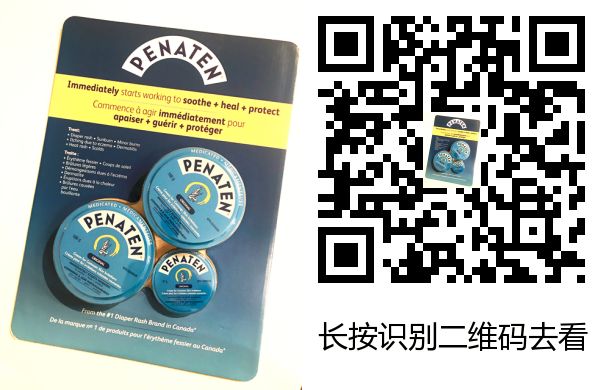 婴儿补铁排名前三牌子(婴幼儿补铁什么牌子好世界排行)-硒宝网