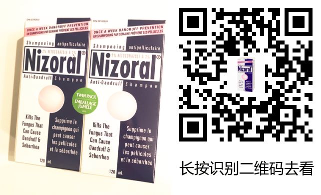婴儿补铁排名前三牌子(婴幼儿补铁什么牌子好世界排行)-硒宝网