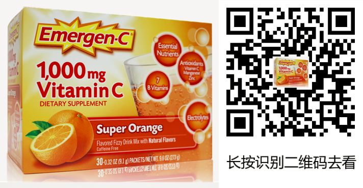 婴儿补铁排名前三牌子(婴幼儿补铁什么牌子好世界排行)-硒宝网